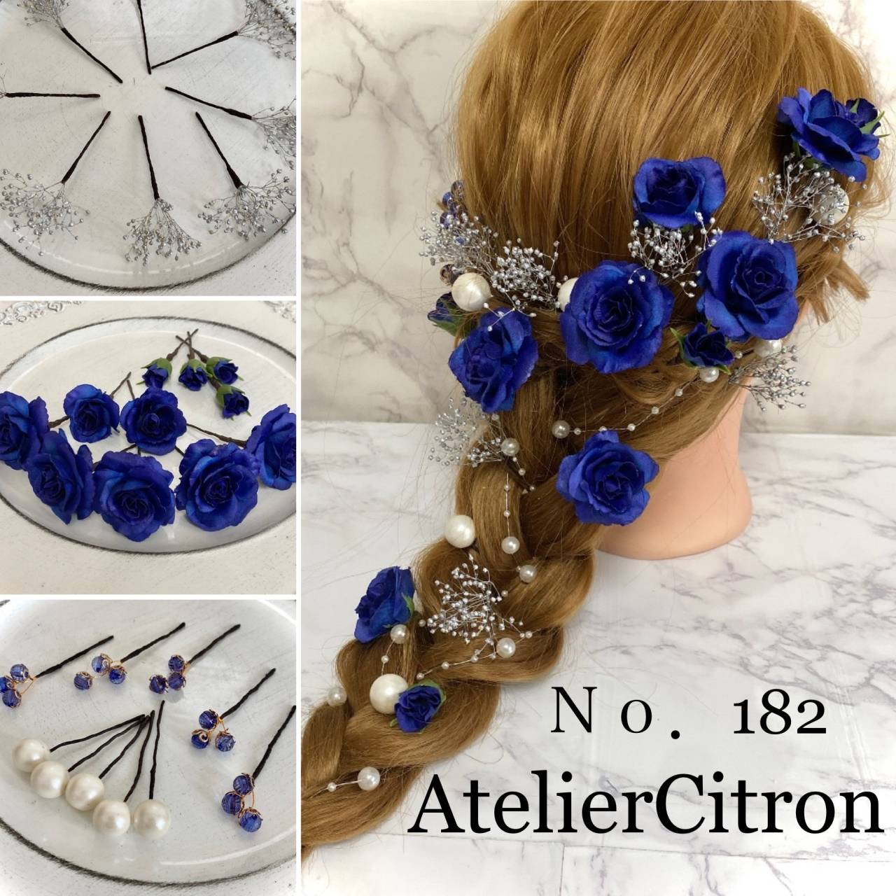 No.182 BlueRose ヘッドドレス 髪飾り 青薔薇 | 商品一覧 | 結婚式の 