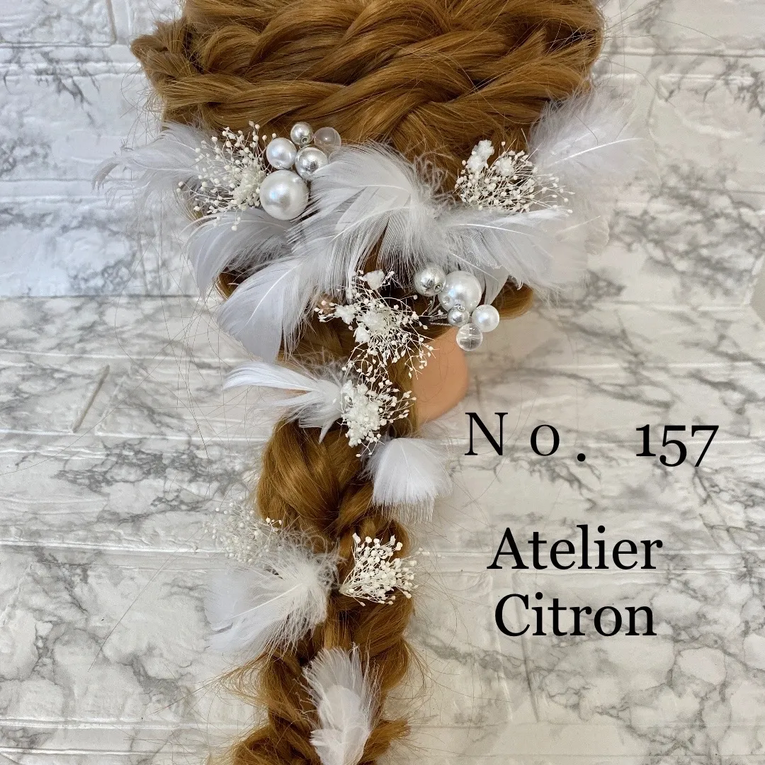 Ｎｏ．157 髪飾り 結婚式 成人式 羽 パール かすみ草