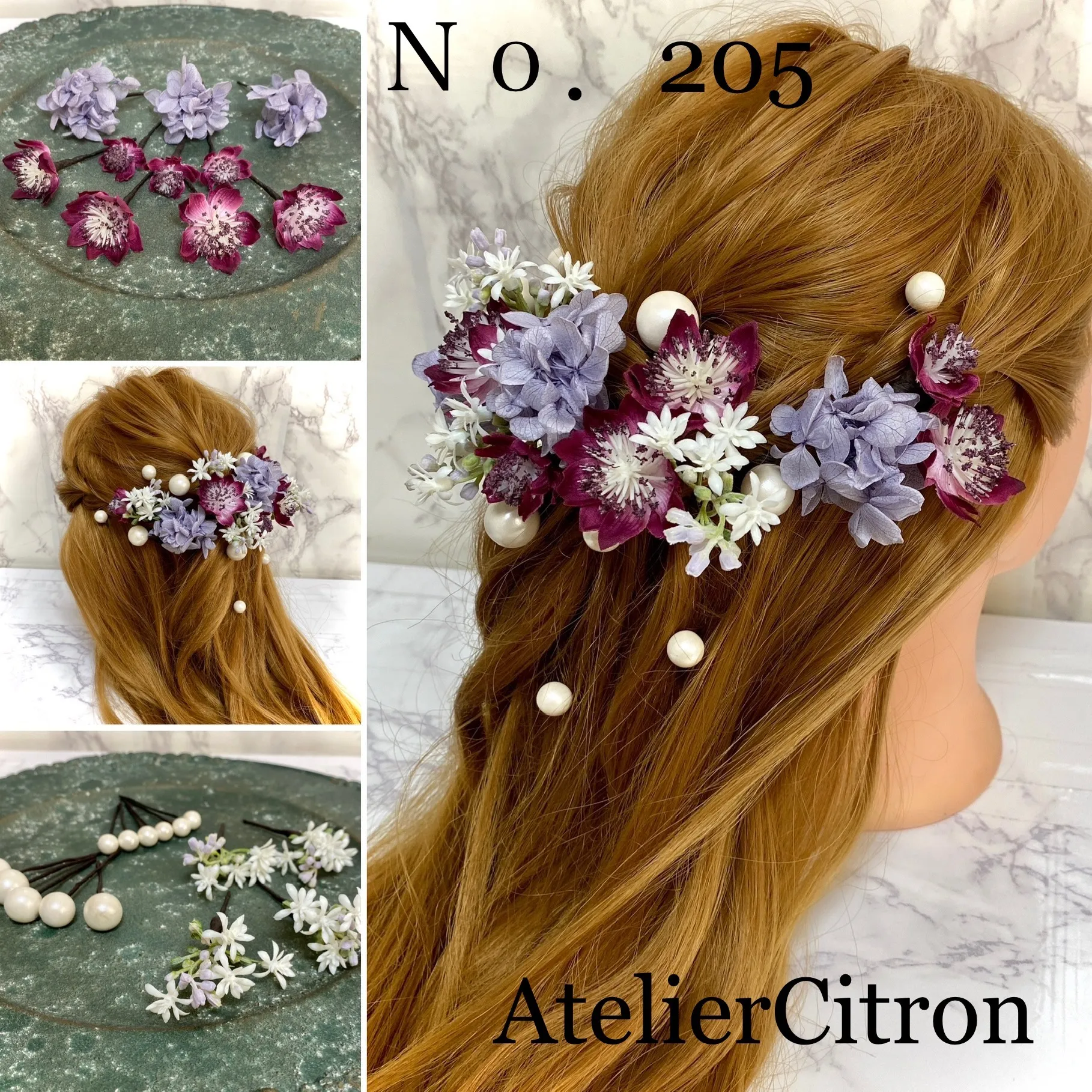 Ｎｏ．205 髪飾り 結婚式 成人式 紫花 パール
