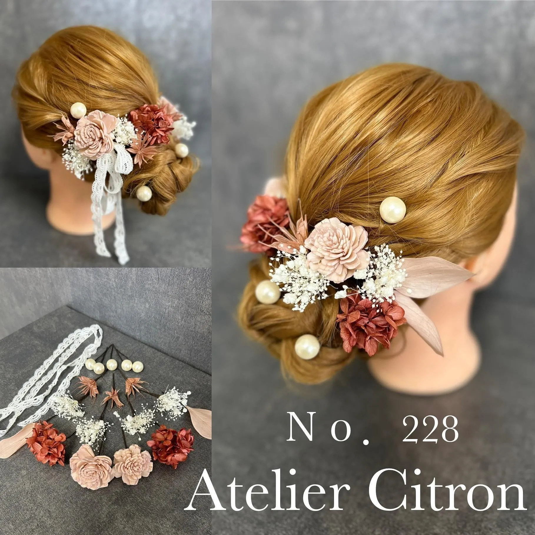 商品一覧 | 結婚式の髪飾りならAtelier Citron