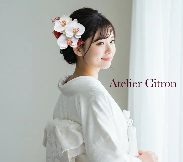 No.175 髪飾り 胡蝶蘭 かすみ草 和装