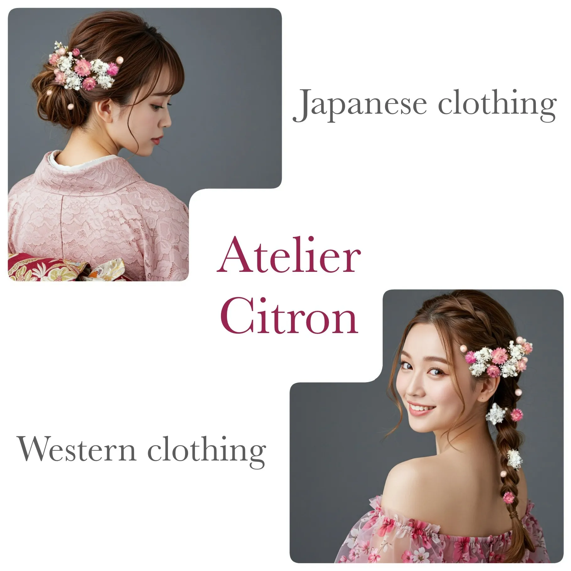 Ｎｏ．48 髪飾り 結婚式 成人式 卒業式 かすみ草 パール