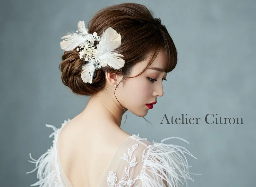 Ｎｏ．157 髪飾り 結婚式 成人式 羽 パール かすみ草