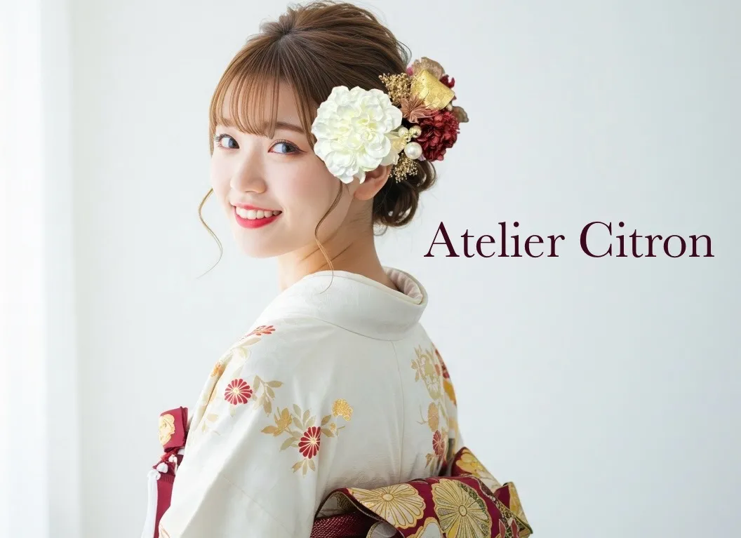 No.２３０　髪飾り　結婚式　成人式　卒業式　ダリア　和装ヘア　リボン　パール　ヘアアクセサリー