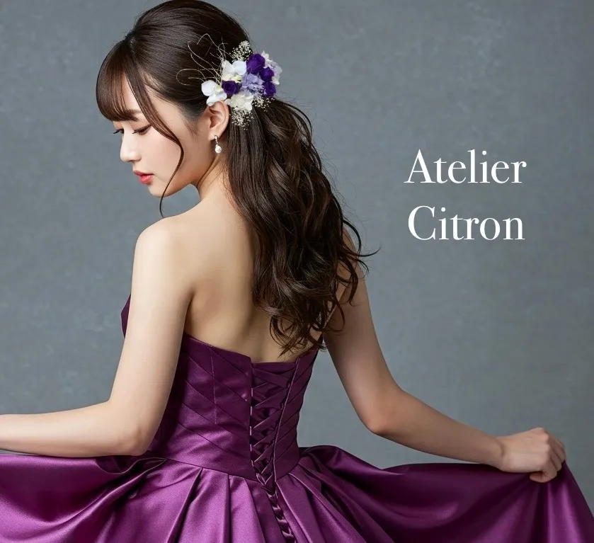 Ｎｏ．207 結婚式 成人式 卒業式 紫薔薇 胡蝶蘭