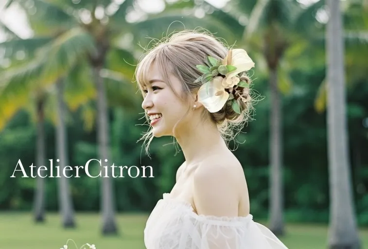 アンスリウム気づいたら廃盤になっていた為アンスリウム使用して...